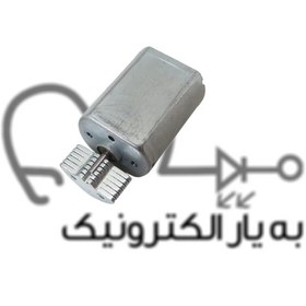 تصویر موتور دی سی ویبره (3.7V) VIBRE 