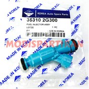تصویر سوزن انژکتور کیا و هیوندای 353102G100 AFTERMARKET