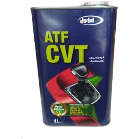 تصویر روغن گیربکس ایرانول مدل ATF CVT حجم 1 لیتر 