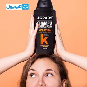 تصویر شامپو کراتینه آگرادو مناسب برای موهای وز حجم 750 میلی لیتر Agrado Keratin professional shampoo 750 ml