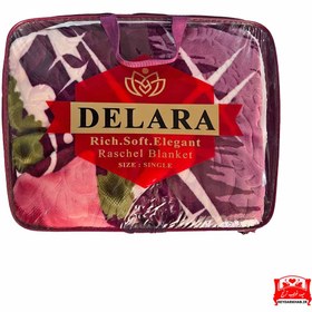 تصویر پتو دلارای جوان 