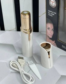 تصویر شیور صورت شیور تک کاره فلاولس