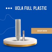 تصویر UCLA Regular/ یو سی ال ای فول پلاستیک رگولار هگز/ساخت کشور ترکیه/کامپتیبل با سیستم کره 