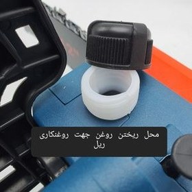 تصویر اره زنجیری برقی صنعتی باس مدل 515 