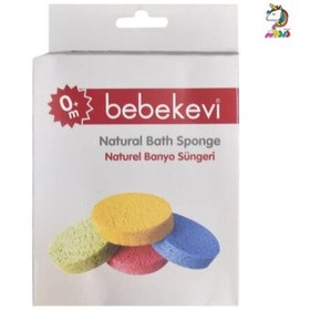 تصویر لیف اسفنج حمام کوچک bebekevi نوزاد 