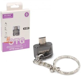 تصویر مبدل OTG MICRO USB مدل K-OT11 کلومن KOLUMAN 