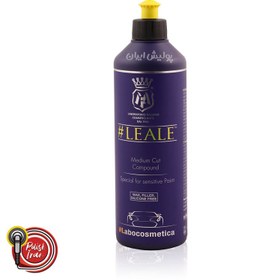 تصویر پولیش متوسط مخصوص بدنه خودرو Labocosmetica Leale 500gr 