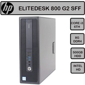 تصویر مینی کیس استوک HP Elitedesk 600\800 G2 پردازنده i3 نسل 6 مینی کیس استوک HP Elitedesk 600\800 G2 پردازنده i3 نسل 6100