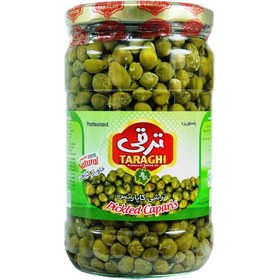 تصویر ترشی کاپاریس ( کیپرز خاویار گیاهی ) ریز 650 گرم ترقی 