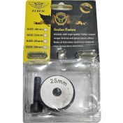 تصویر لقمه اتو لوله سبز سایز ۲۵ با پوشش گرانیتی برند فلایر Flyer کد کالا H-D.25 