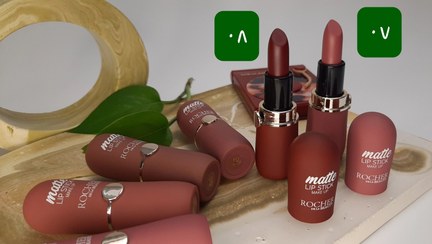 تصویر رژ لب - ۰۸ Lip Stick