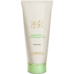 تصویر ماسک لایه بردار سینره مناسب پوست چرب 65 میلی لیتر 