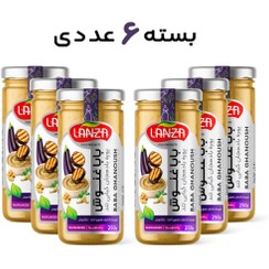 تصویر دیپ باباغنوش (پوره بادمجان کبابی ) - شیشه 250 گرمی 