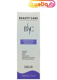 تصویر شامپو ضد ریزش و تقویت کننده بیوتی کر حجم 200 میلی لیتر FORTIFYING SHAMPOO