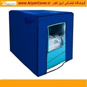 تصویر کاور کولر آبی 4000-3500 