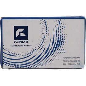 تصویر پد الکلی فرداد 200 عددی Fardad Alchoholic Pad 200Pcs