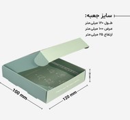 تصویر چاپ جعبه و بسته بندی | جعبه کیبوردی با سلفون مات - کد 6 