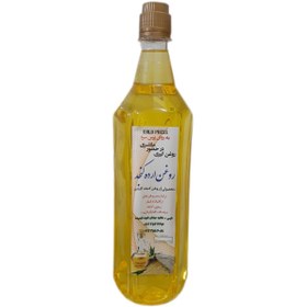 تصویر روغن ارده 