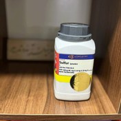 تصویر سولفور گوگرد 