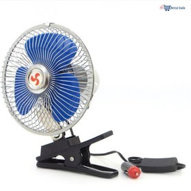 تصویر پنکه گیره‌ای مدل فندک خودرو کد 12V Car Fan 24V