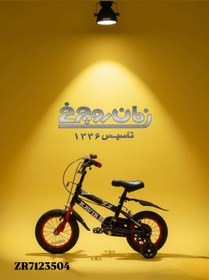 تصویر دوچرخه سایز ۱۲ اینچ KAVIR 