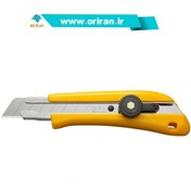 تصویر کاتر بزرگ الفا مدل BN-L با قفل پیچی 