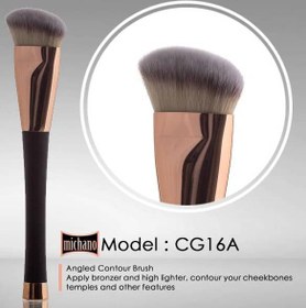 تصویر براش کانتور CG16A میچانو Lip Defining Brush CG16A