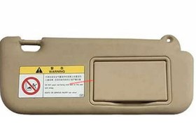 تصویر آفتاب گیر لیفان ۶۲۰ 