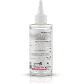 تصویر تونر صورت ویتالیر مدل Sensivit مناسب پوست حساس 200میل Vitalayer Sensivit Face Toner For Sensitive Skin