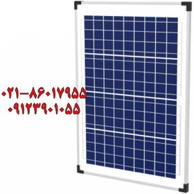 تصویر پنل خورشیدی تاپ ری سولار 20 وات پلی کریستال Topray Solar-20W مدل TPS107S-20W 