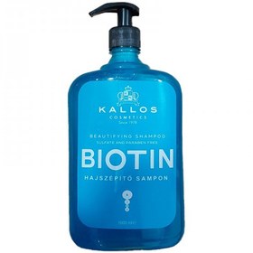 تصویر شامپو مو فاقد سولفات مدل بیوتین BIOTIN کالوس 1 لیتر 