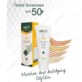 تصویر کرم ضد آفتاب رنگی پوست‌های چرب بیکن SPF50 شماره دو Biken Multi-Action SunScreen Cream SPF50 For Oily Skin 50ml