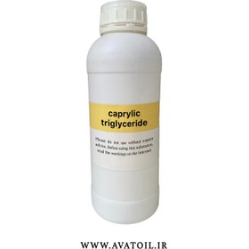 تصویر کاپریلیک تری گلیسیرید | caprylic triglyceride 