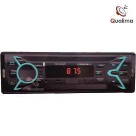 تصویر پخش پاناتک مدل P-CP110 ا Panatech P-CP110 Car Audio Player Panatech P-CP110 Car Audio Player