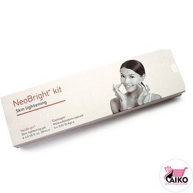 تصویر کیت پلاژن روشن کننده صورتNee Bright 