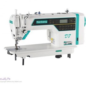 تصویر راسته دوز نانبنگ D7-E 