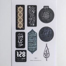 تصویر بسته‌ی استیکر محرم 