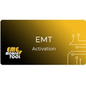 تصویر لایسنس یکساله (EMT) EME Mobile Tool Standard Edition 