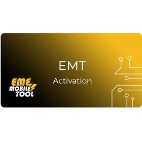 تصویر لایسنس یکساله (EMT) EME Mobile Tool Standard Edition 