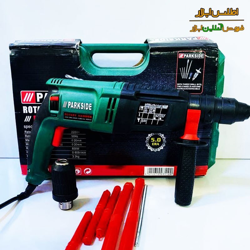 Parkside hammer drill outlet 800w