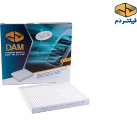 تصویر فیلتر کابین خودرو MVM X22 