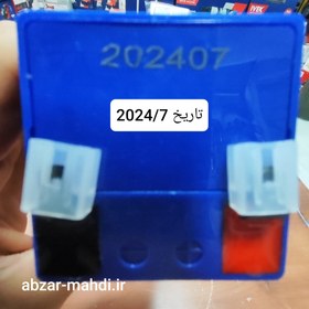 تصویر باتری ۴ ولت ۴ آمپر تاریخ دار مخصوص ترازو و باسکول های دیجیتالی تاریخ 2024 