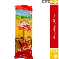 تصویر اسپاگتی (ماکارونی) بوگاتینی مک 
