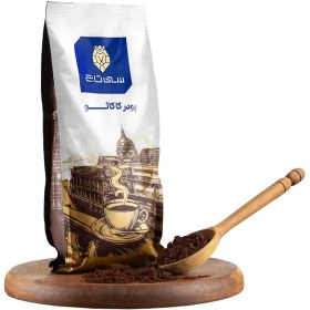 تصویر پودر کاکائو 