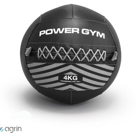 تصویر توپ والبال پاورجیم 