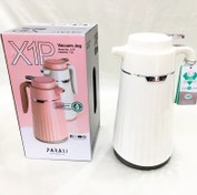 تصویر فلاکس پاراتی ظرفیت ۲ لیتری شیشه صورتی 