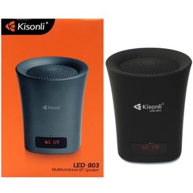 تصویر اسپیکر بلوتوثی رم و فلش خور Kisonli LED-803 Kisonli LED-803 Wireless Portable Speaker