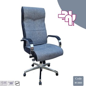 تصویر صندلی مدیریتی M-3060 