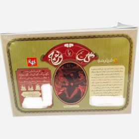 تصویر گل یا پوچ فیلیمو 