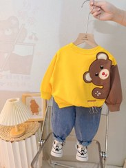 تصویر بلوز شلوار وارداتی فنجان تدی 